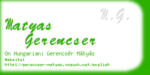 matyas gerencser business card